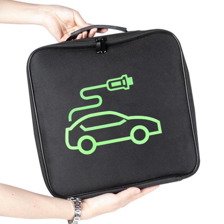 ev-charging-cable-bag-multifunctional-ev-cord-carry-bag-square-ev-charging-cable-pouch-cable-storage-supplies-for-ev-charger-extension-cables-ev-charging-cords-pretty-well