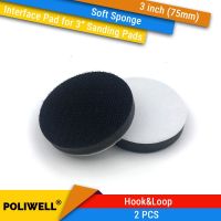 2PCS 3 Inch(75mm) Soft Sponge Interface Pads for 3" Back-up Sanding Pad and Hook&amp;Loop Sanding Discs for Uneven Surface Polishing Cleaning Tools