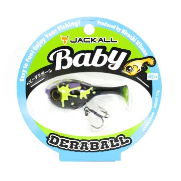 6cm/9.7g 1pcs Hot Sale Silicone Soft Bait Deraball with Quality