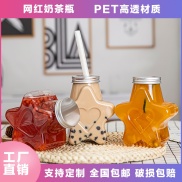 Creative one-time star transparent PET plastic tea bottle delivery sealed