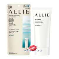 Kanebo Allie Extra UV Gel SPF50+ PA++++ 60g ผลิตภัณฑ์กันแดดที่ได้รับรางวัล Cosme No.1 ปีนี้