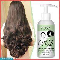 makabakaa 50ml Hair Curl Mousse Conditioning Curly Fragrant for