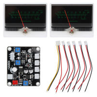 2Pcs TS-DBP90B-2Q VU Meter Audio Meter Header With Driver Board AC/DC 12-16V