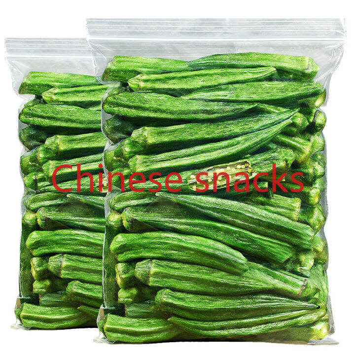 Okra Crisp 500g Dried Okra | Lazada PH