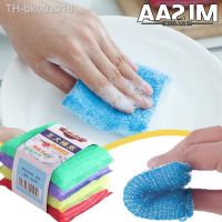 ✹■♧ 4PCS/Pack Kitchen Cleaning Cloth Double-sided Dishwashing Sponge Pan Dishwash Cloths Washing Sponge Brush Kitchen Clean Tools