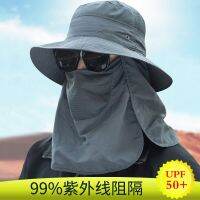 [COD] visor mens summer dry farm work sunscreen hat womens outdoor face anti-ultraviolet sun fisherman straw