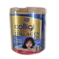 กระป๋องใหม่ปี 2021 New size Amado Colligi Fish Collagen ขนาด 200g คอลลิจิ คอลลาเจน 200g จำนวน 1 กระป๋อง