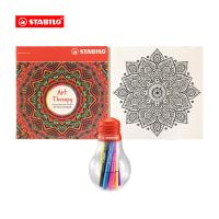 STABILO Pen 68 Mini Colorful Ideas ปากกา สีเมจิก ปากกาหมึกน้ำ จำนวน 12 สี + STABILO Art Therapy สมุด ระบายสี 1 เล่ม