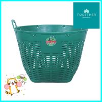 เข่งพลาสติก BIG ONE COPO 701 เบอร์ 1 66X66X53 ซม. สีเขียวROUND PLASTIC BASKET BIG ONE COPO 701 NO.1 66X66X53CM GREEN **สอบถามเพิ่มเติมได้จ้า**