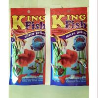 [สินค้าขายดี] Red King Fish Food 60 grams  fish tank aquarium air pumpKM11.6636✨มาใหม่✨