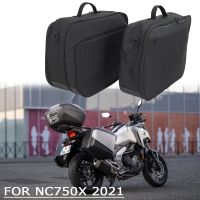 ซองใส่โทรศัพท์กระเป๋าเดินทางข้างสำหรับมอเตอร์ไซค์ใหม่สำหรับ Honda NC750X NC 750 X NC 750X 2021 2022