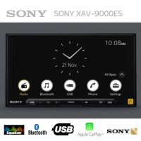 SONY XAV-9000ES เทคโนโลยีใหม่ 2024 วิทยุติดรถยนต์ 1ดิน ระดับพรีเมี่ยม หน้าจอสัมผัสคาปาซิทีฟรายละเอียด HD 6.75นิ้ว รองรับ wireless carplay&amp;android auto