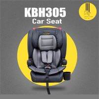 Car Seat คาร์ซี สำหรับเด็ก?（0-12ปี）ปรับความสูงได้ พับเก็บได้สะดวก เข็มขัดนิรภัย 5 ทิศทาง รุ่น KBH-305