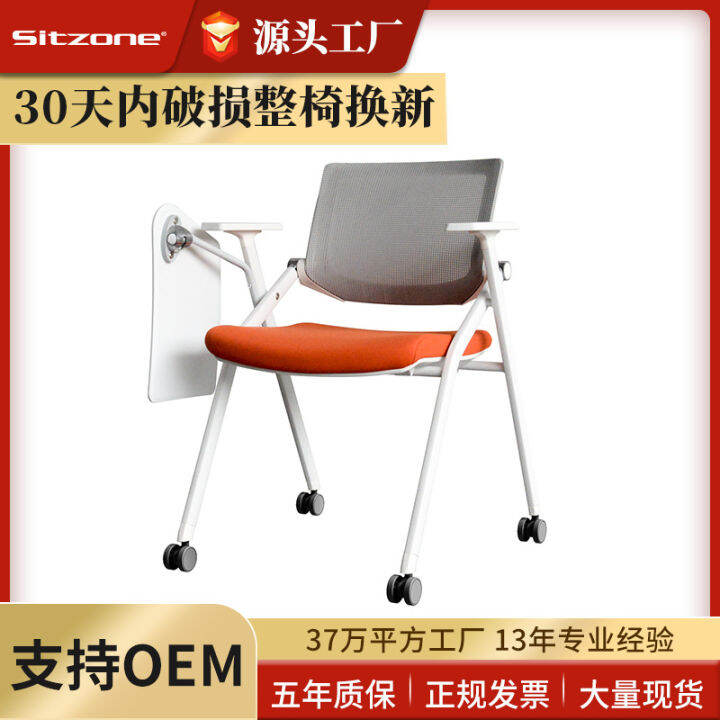 Training Chair Folding Table and Chair Integrated Lecture Conference