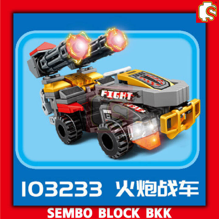 ชุดตัวต่อ-sembo-block-ชุดรถหุ่นยนต์ประกอบแปลงร่างเป็นหุ่นยนต์ได้-sd103233-sd103236-1-เซต-4-กล่อง