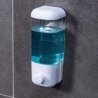 Wall Mounted Soap Dispenser Punch Free Liquid Foam Cleaner Washing Foaming Bottle Container Instrument Household Supply