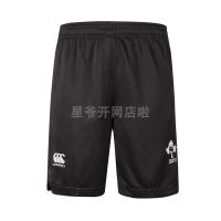 High qual IRELAND IRFU RUGBY TRAINING SHORTS Irish RUGBY SHORTS sweatpants