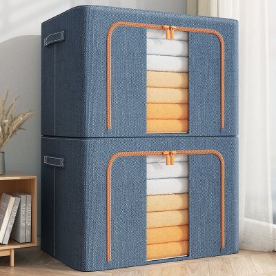 [COD] Storage box linen steel frame storage clothes finishing quilt oversized fabric folding basket