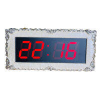 นาฬิกาดิจิตอล JH8034 38.5*18.5*3 CM_นาฬิกาตั้งโต๊ะ LED DIGITAL CLOCK นาฬิกาแขวน นาฬิกาตั้งโต๊ะ