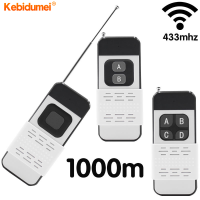 Kebidumei รีโมทคอนโทรลไร้สาย433Mhz,ปุ่ม2/4 1527การเรียนรู้รหัส1000M ตัวส่งสัญญาณสำหรับไฟ/ประตู/ประตูโรงรถ/ตัวควบคุมมอเตอร์