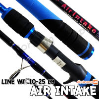 คันตัน เบสหน้าดิน Redfish Air intake Line wt. 10-25 lb. จัดว่าเด็ด!!