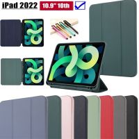 เคสพับได้สำหรับ Apple iPad 10th 8th 9th 7th Pro Air 3rd Gen 10.9 "10.2" 10.5 "2017 2019 2020 2021 2022แท็บเล็ตอัจฉริยะเคสกันกระแทกขาตั้งแบบฝาพับหนังพร้อมช่องใส่ปากกา