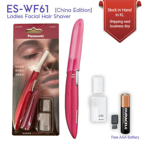 Panasonic ES-WF61 Women Facial Hair Shaver Trimmer with Eyebrow Shaper  [China Edition] | Lazada