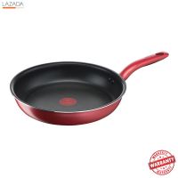 กระทะด้ามนอนสติ๊กทรงตื้น So chef TEFAL รุ่น G1350495 ขนาด 24 ซม. สีแดง   &amp;lt; &amp;lt; &amp;lt; &amp;lt; โปรโมชั่นสุดคุ้ม &amp;gt; &amp;gt; &amp;gt; &amp;gt;