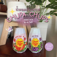 ผลิตภัณฑ์นํ้าหอมปรับอากาศ Chupa Chups กลิ่นหอมผลไม้ละมุน ไม่ฉุน