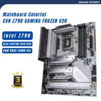 COLORFUL MAINBOARD (เมนบอร์ด) CVN Z790 GAMING FROZEN V20 รับประกัน 3 ปี โดย Devas IPASON