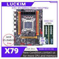 ชุดเมนบอร์ด X79 2011 LGA พร้อม Intel Xeon E5-2696V 2 CPU 16GB(2*8G) 1333MHZ หน่วยความจำสำหรับเดสก์ท็อป DDR3 M.2 Sata/nvme