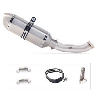 Slip On For DUKE 200 250 RC 390 RC390 Motorcycle Full Exhaust Escape Muffler System Middle Link Pipe