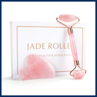 Rose Quartz Roller Face-lifting Massager Guasha หยกธรรมชาตินวดหน้า Roller Slimming Jade Scraping Slimming Tools กัวซาหยกแท้