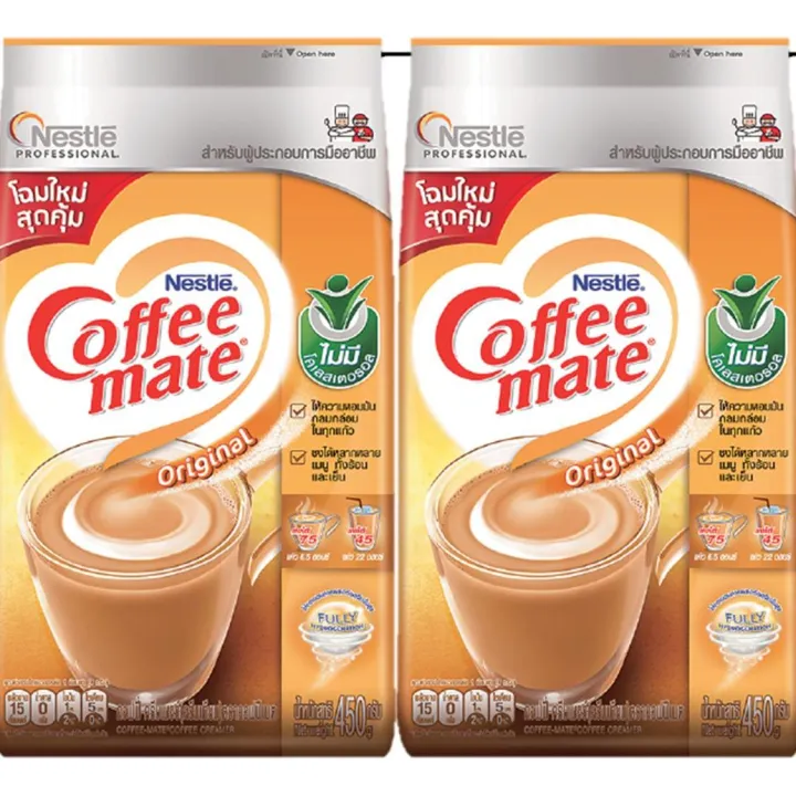 Nestle Coffee Mate Original Coffee Creamer เนสท์เล่ คอฟฟี่เมต ครีมเทียม ...