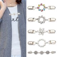 Fashion Sweater Scarf Clasp Charm Shiny Rhinestone Cardigan Duck Clip Brooches Women Shawl Clip Blouse Collar Pin