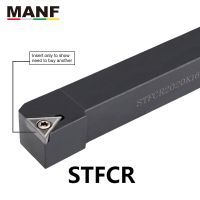 MANF CNC 10mm 16mm STFCR-1616H16 เครื่องมือกลึงภายนอกแถบตัดเครื่องกลึงสําหรับ TCMT คาร์ไบด์แทรก Arbor เครื่องมือกลึงแบบถอดเปลี่ยนได้