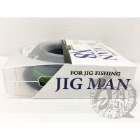 [COD]YGK JIG MAN X8 5สี PE Line 300M600M ~ 234568【 Baiyou Fishing Tackle 】เรือฝั่งแผ่นเหล็กหล่อ Christmas Gift