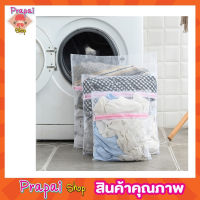 Washing bag ถุงซักผ้าแบบดี ขนาด 60x60 cm ถุงซักผ้า ถุงซักผ้าใหญ่ ถุงตาข่าย ถุงซักผ้าหยาบ ถุงซักผ้านวม ถุงใส่ผ้าซัก ถุงใส่ผ้าไปซัก