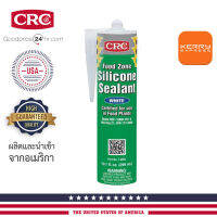 ซิลิโคนยาแนว (สีขาว) สำหรับอุตสาหกรรมผลิตอาหาร CRC FOOD ZONE SILICONE SEALANT WHITE 300ML - FZ14082 ชนิดฟู้ดเกรด