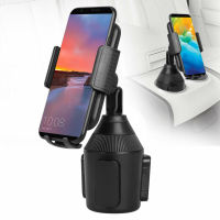 360° Adjustable Car Cup Holder Universal Car Cell Phones Mount GPS Bracket Interior Accessories Drink Holder For Iphone Android Car Mounts