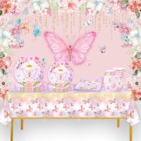 Butterfly Disposable Tableware Set Paper Plate Napkin Banner Happy Girls Birthday Party Decorations Kids Baby Shower Supplies