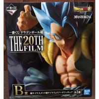 Ichibankuji - DRAGON BALL SUPER THE 20TH FILM - Gogeta blue ver. (Scale 1/8)(ของแท้)(มือ 2)(Lot japan)