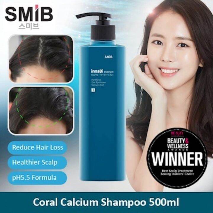 NEW SMIB Anti Hair Loss Shampoo 500ML / coral calcium / Suitable for