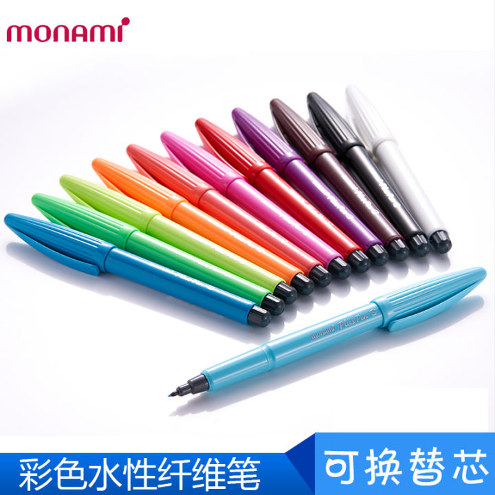 Mumei Plus Pen.S water-based pen 04031 replaceable core color gel pen ...