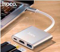 Hoco HB14 ของแท้ 100% Easy use Type-C adapter (Type-C to USB3.0+HDMI+PD)