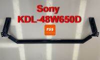 ขาตั้ง Sony KDL-48W650D แท้ มือสองถอด พร้อมน๊อต 4 ตัว