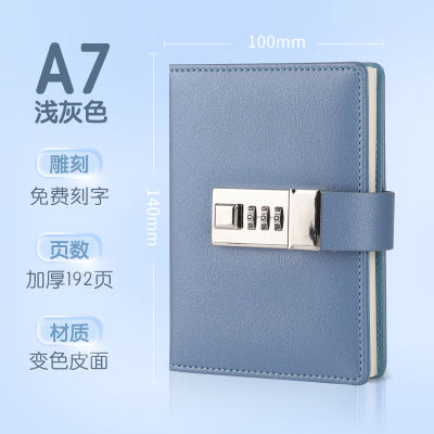 Password Book with Lock Creative Diary Simple Student Writing Japan and South Korea Thickened Girl Hand Ledger Notebook