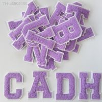 ▨✧ light purple Embroidered Letter Iron On Patch Applique Alphabet Patches For Kid Clothing Bags Name Badge Jeans Accessories