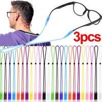 1/3pcs Adjustable Elastic Silicone Eyeglasses Straps Sunglasses Chain Sports Anti-Slip String Glasses Ropes Band Cord Holder Eyewear case