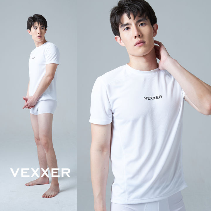 vexxer-undewear-trunk-x01-สีขาว-กางเกงใน-ลดการเสียดสี-ระบายอากาศได้ดี-กางเกงในชาย-กางเกงชั้นในชาย-boxer-บ๊อกเซอร์